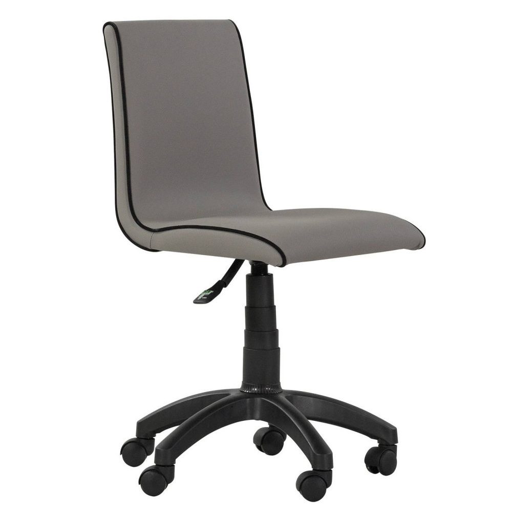 كرسي سمارت اسود